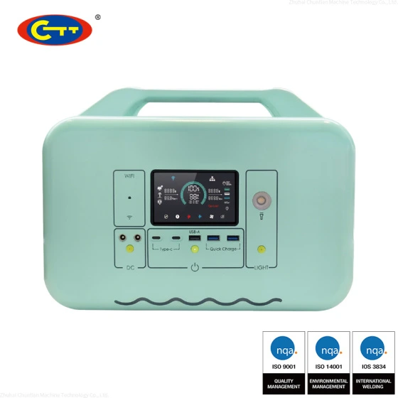 jazz600 750W 便携充电箱小功率应急厂家
