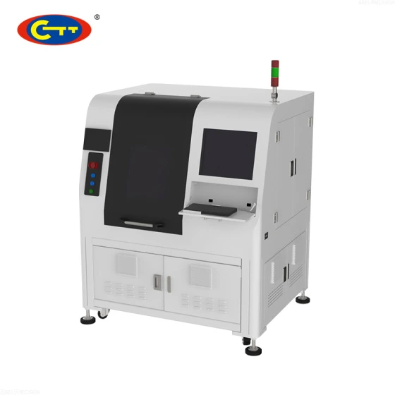 划线激光打标机外壳