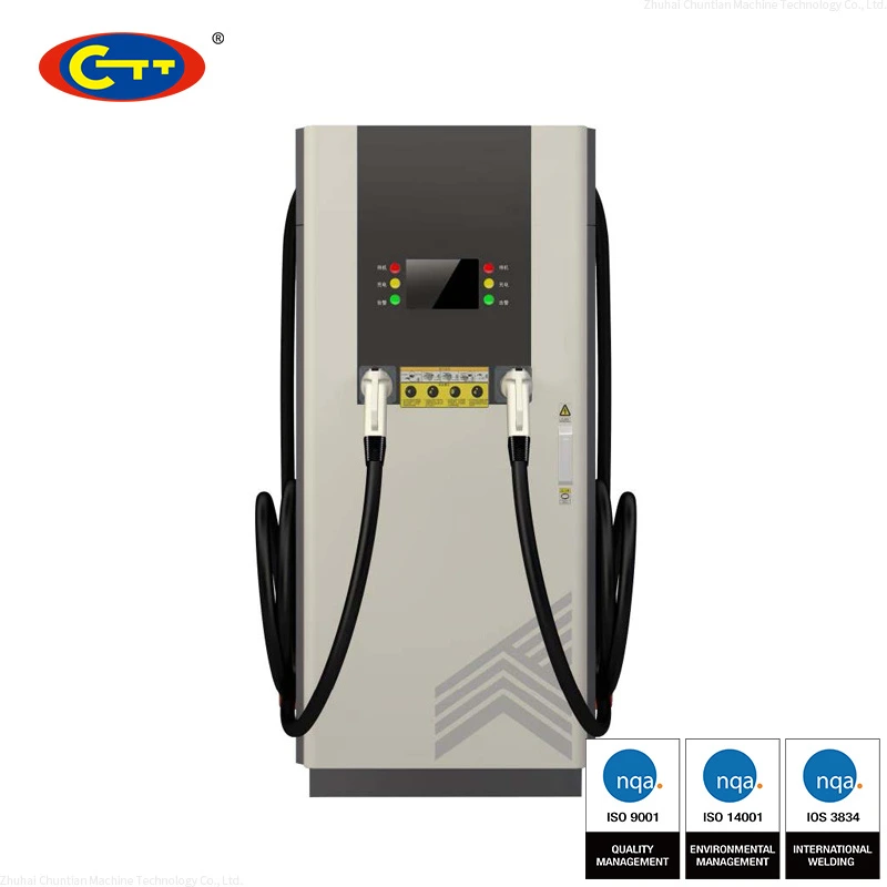 新能源汽车充电桩-广东电动车充电桩生产厂家